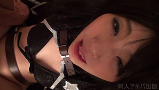 Rock Black Porn - Black Rock Shooter xXx Movie Page 1! JavTube Tokyo Porn Tube Agesage!