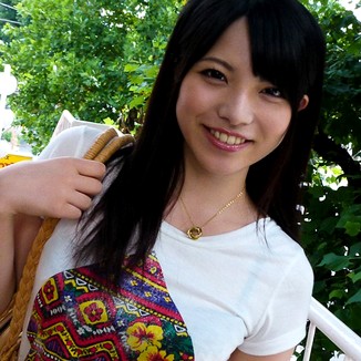 Ai Uehara